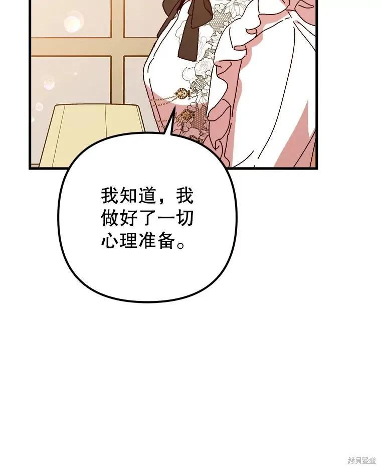 第277页