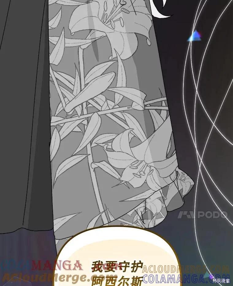 第289页