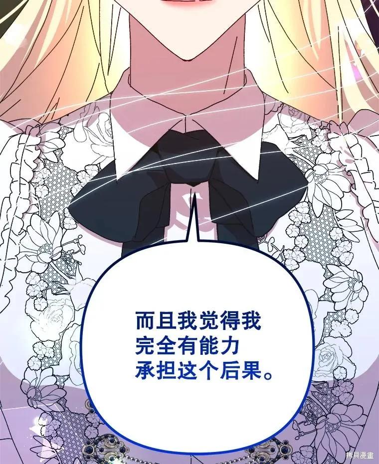 第295页