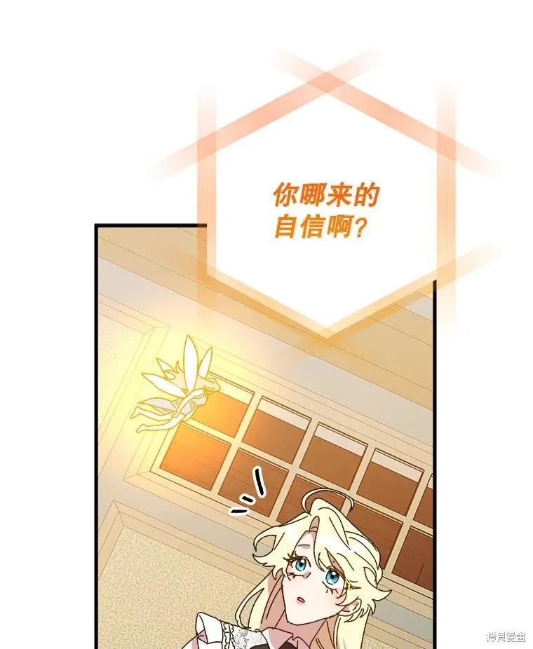 第299页