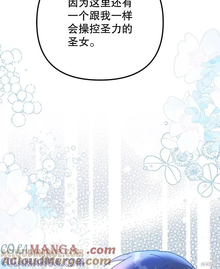 第305页