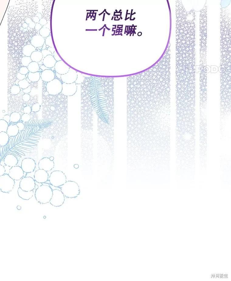 第311页