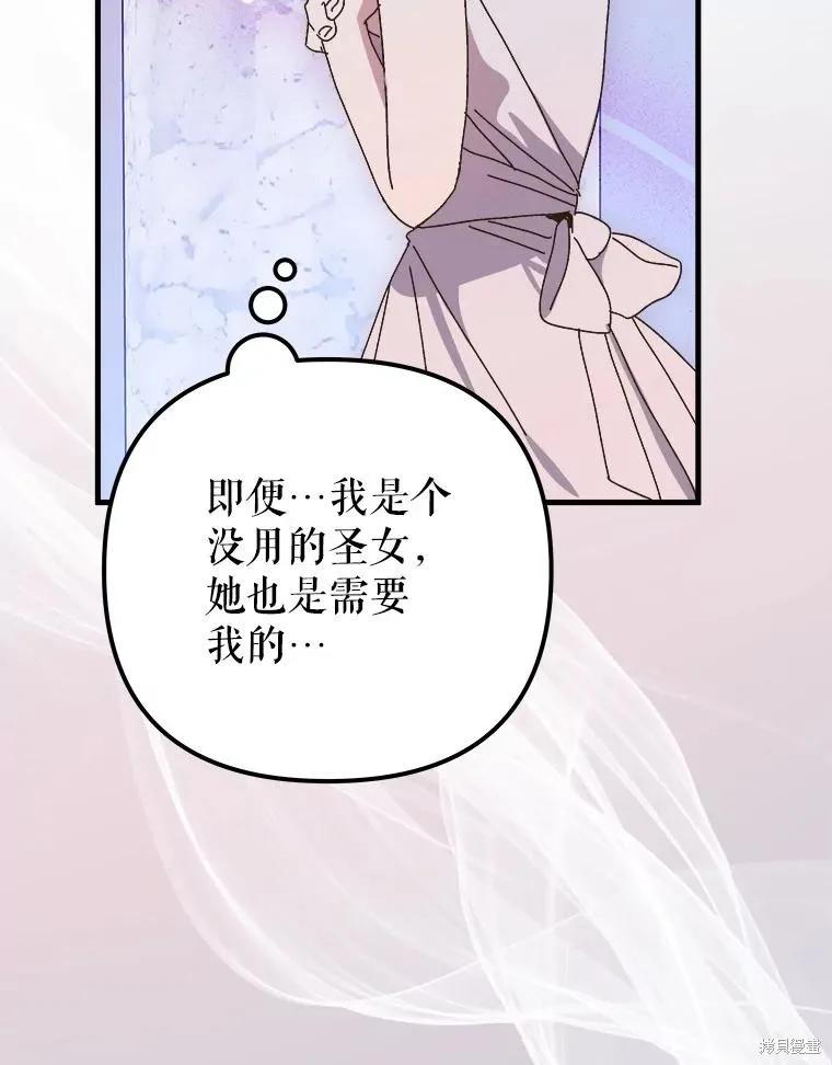 第319页