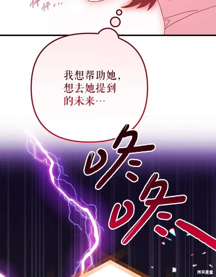 第323页