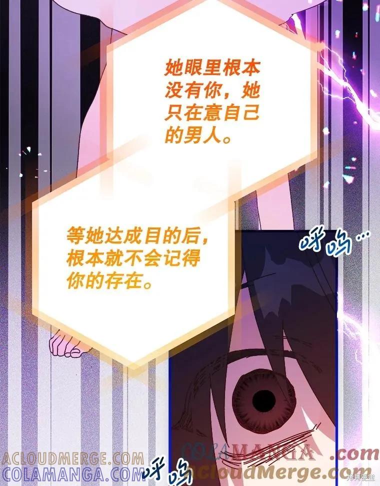 第329页