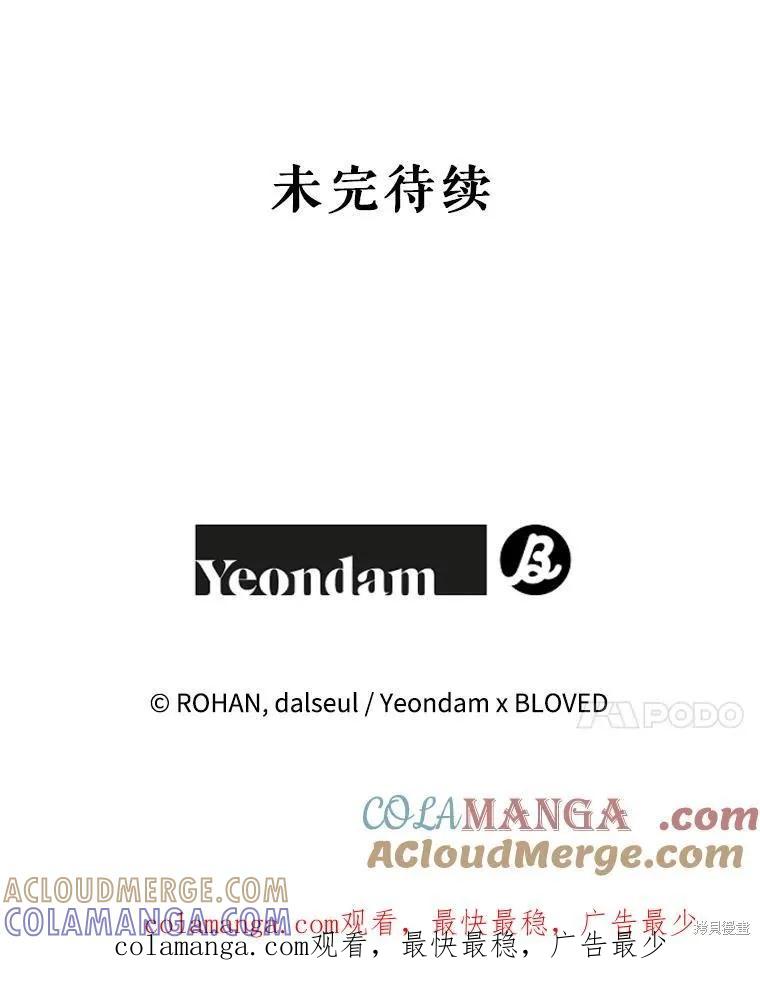 第337页