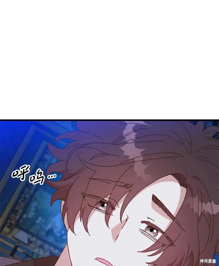 第199页