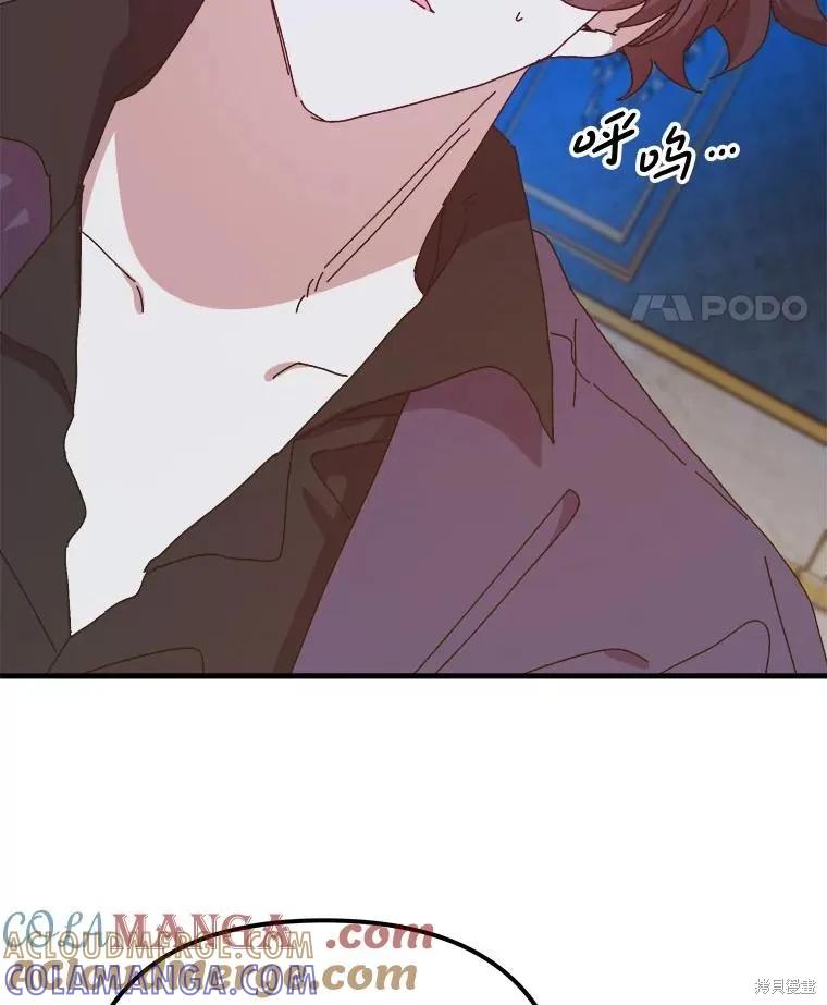 第201页