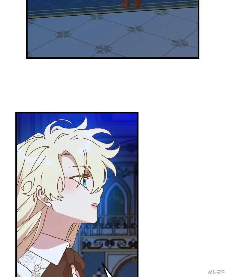 第205页