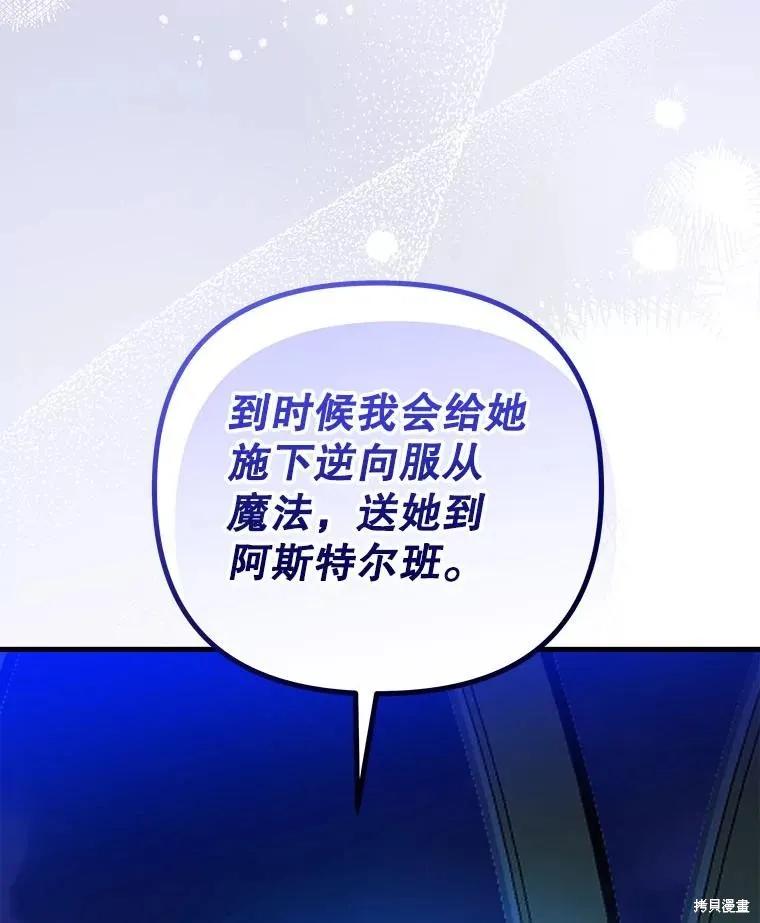 第211页