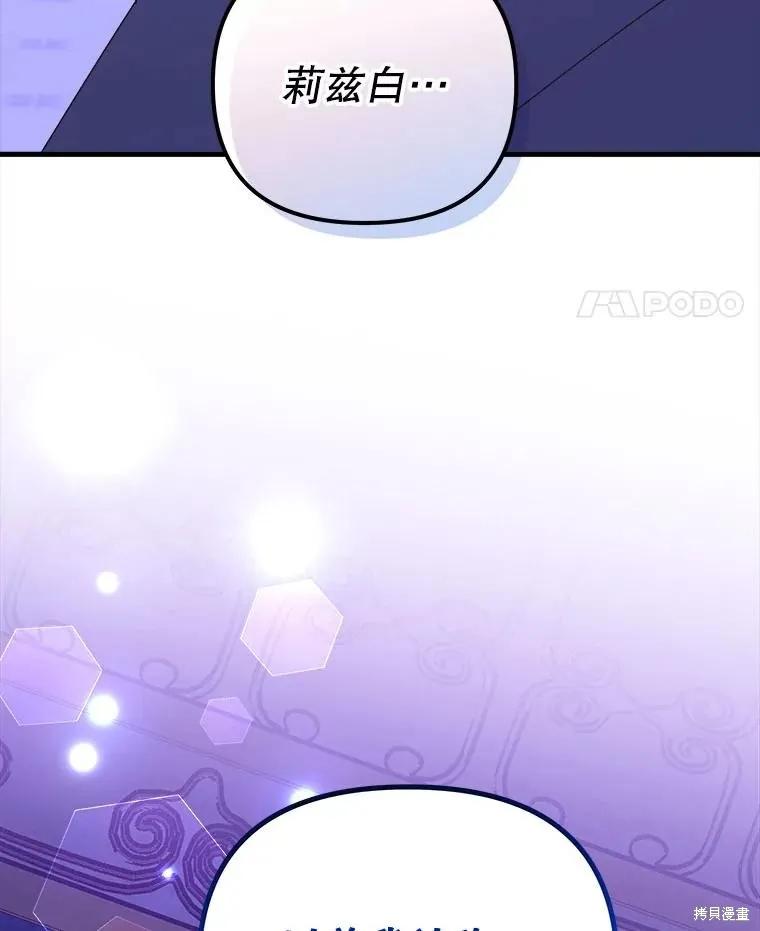 第229页