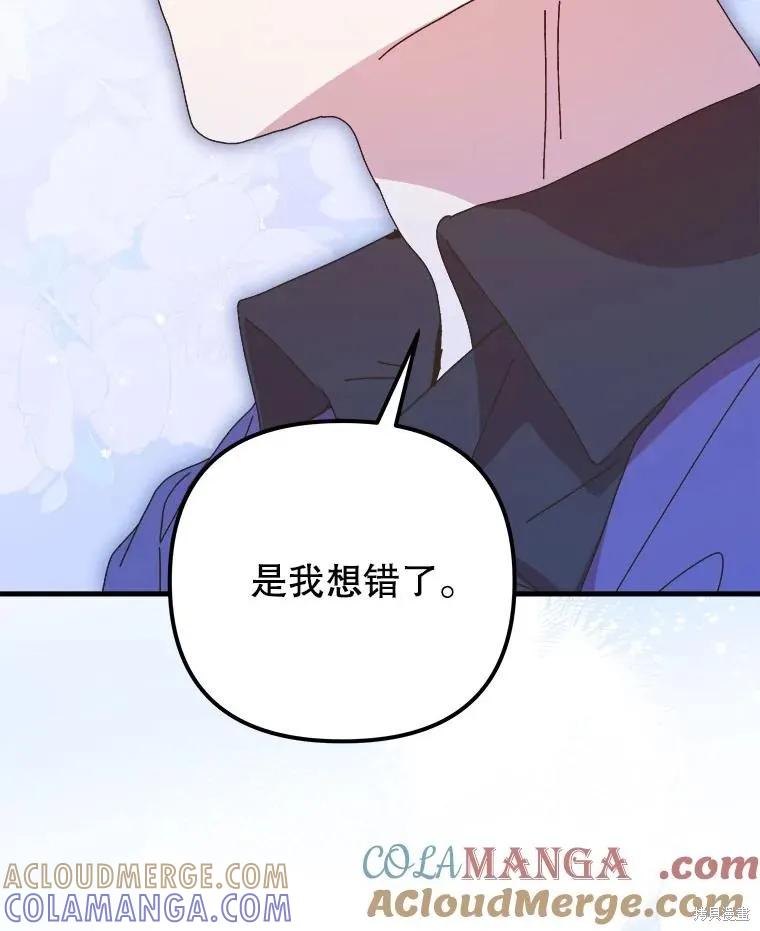 第241页