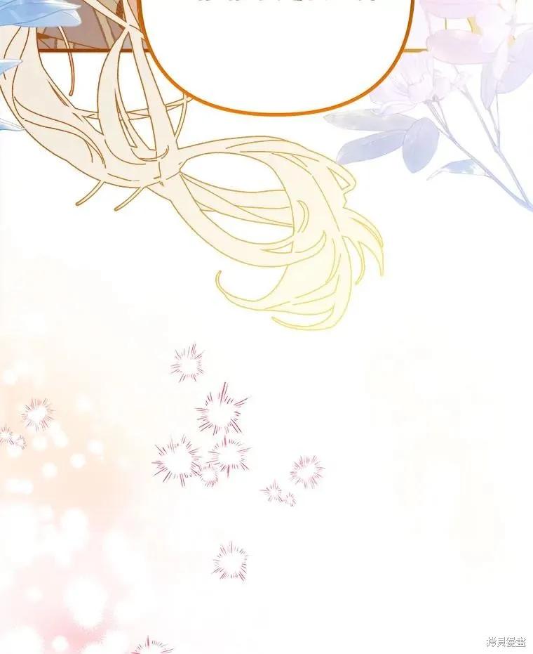 第247页