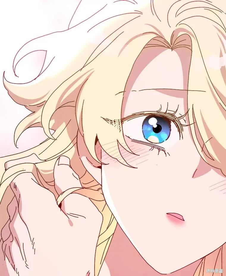 第259页