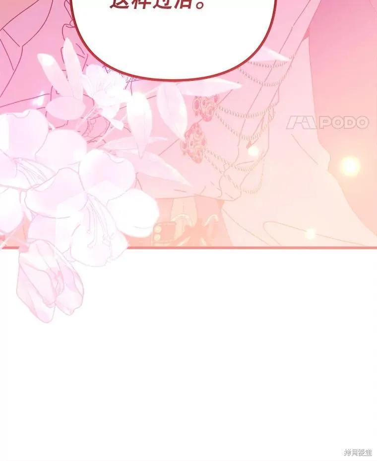 第271页