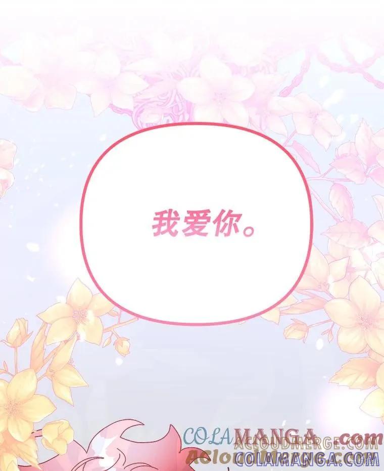 第273页
