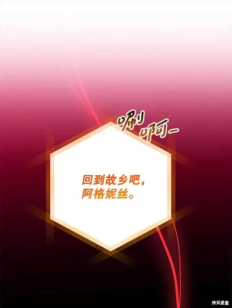 第293页