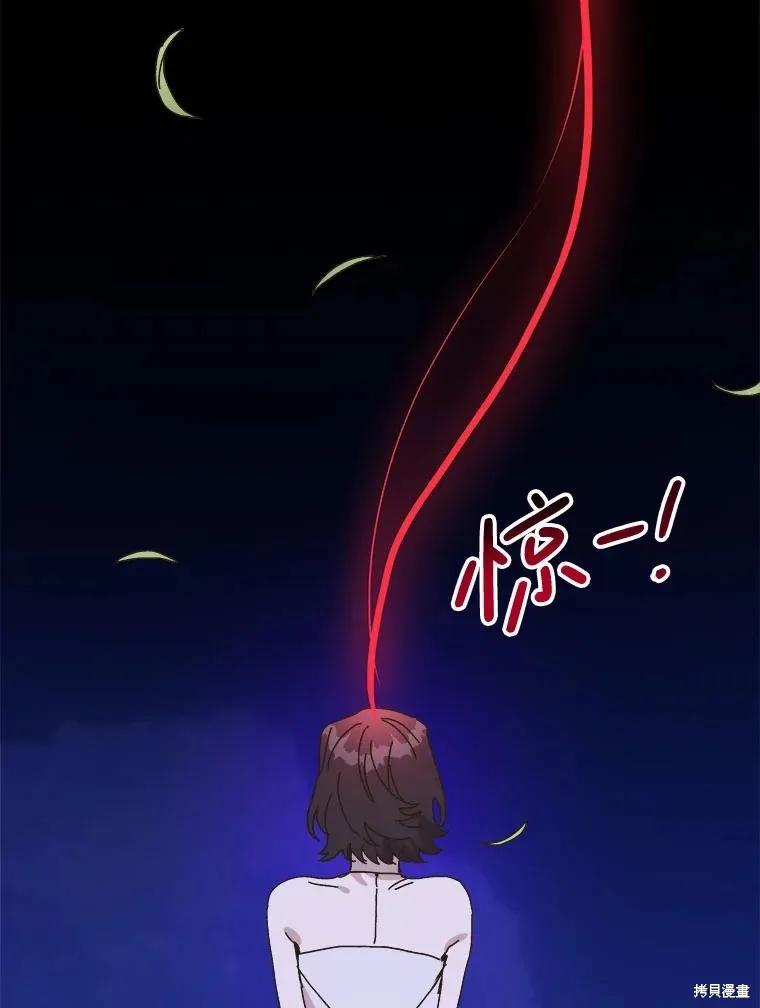 第295页