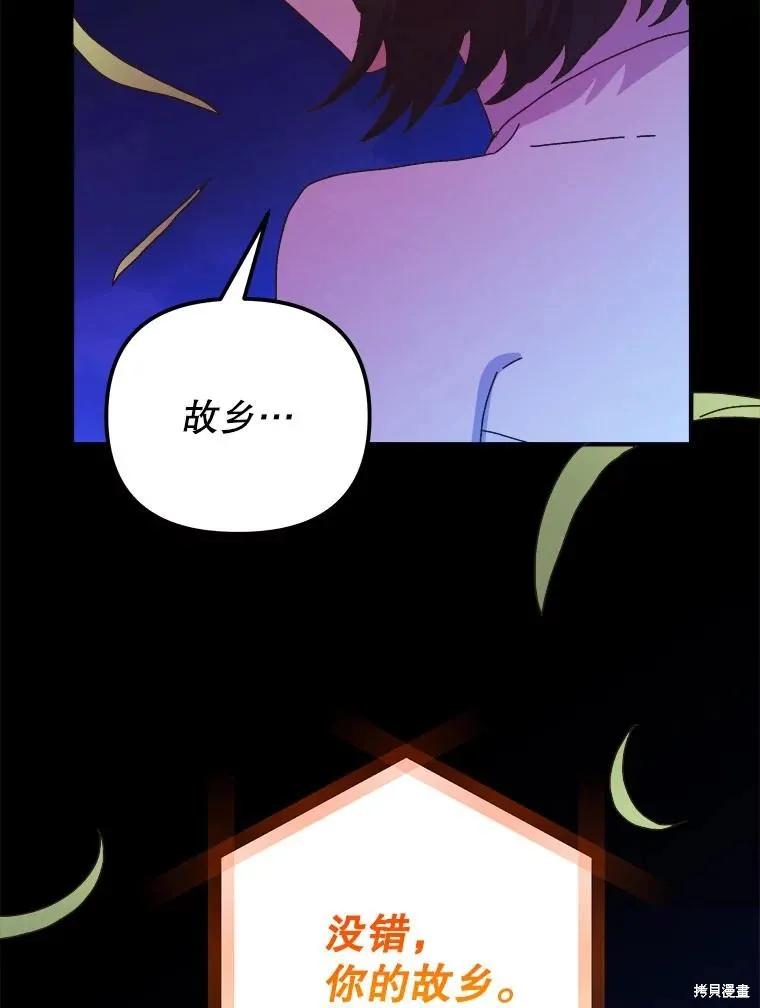 第301页