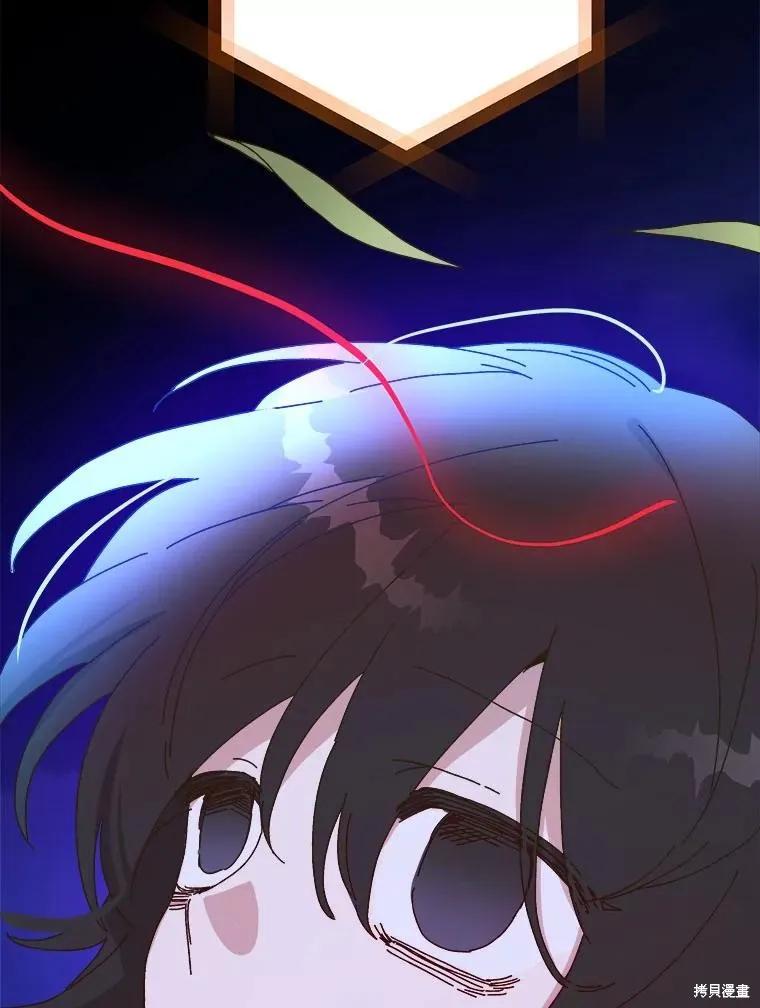 第303页