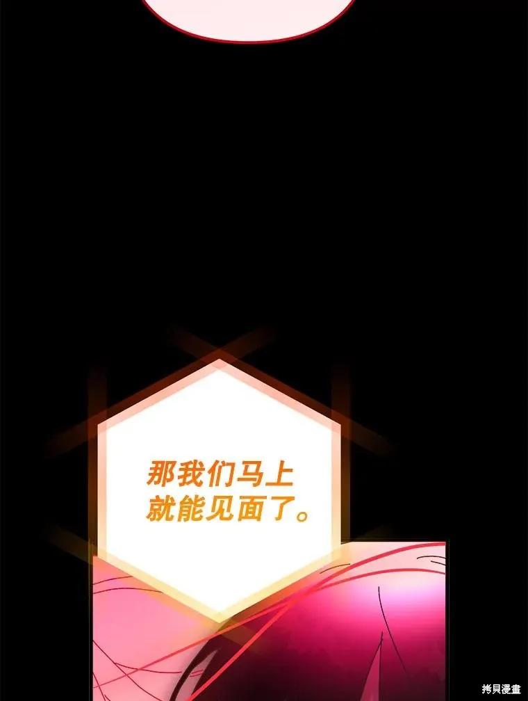 第307页