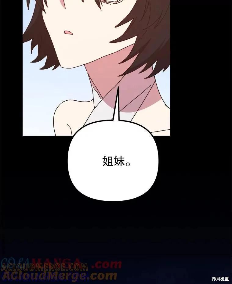 第321页
