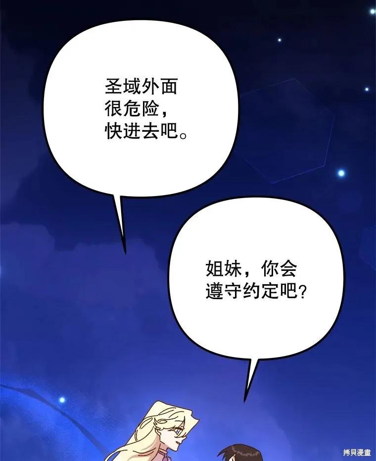 第323页