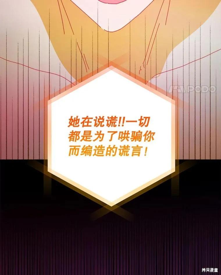 第339页