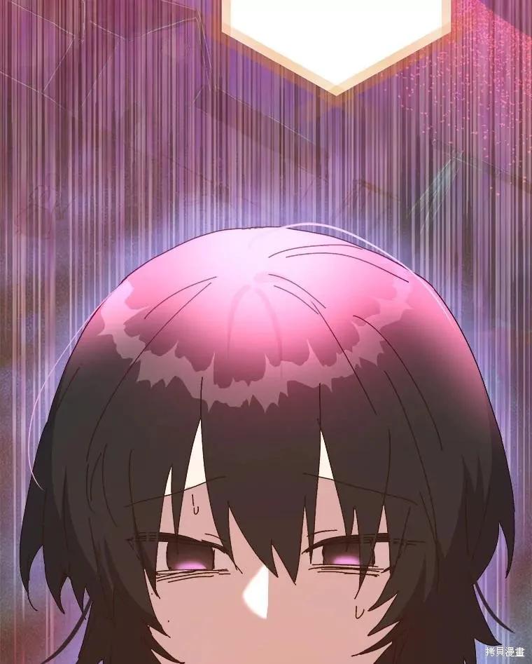 第343页