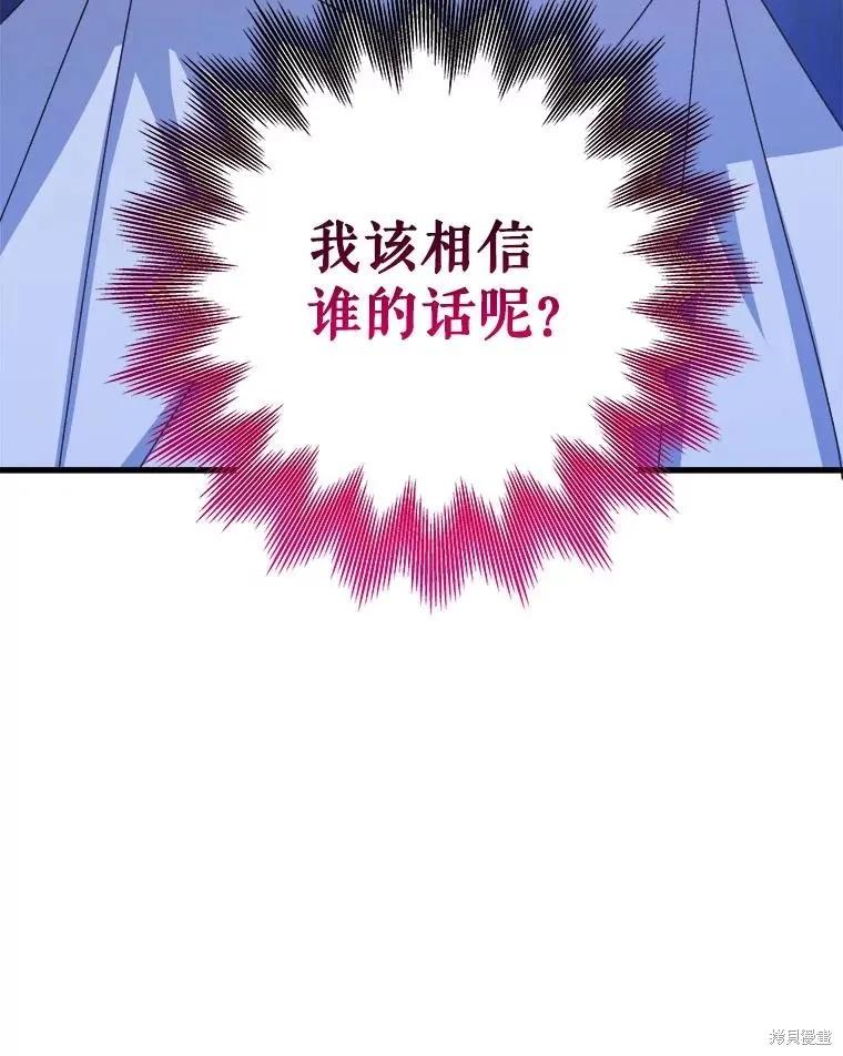 第347页