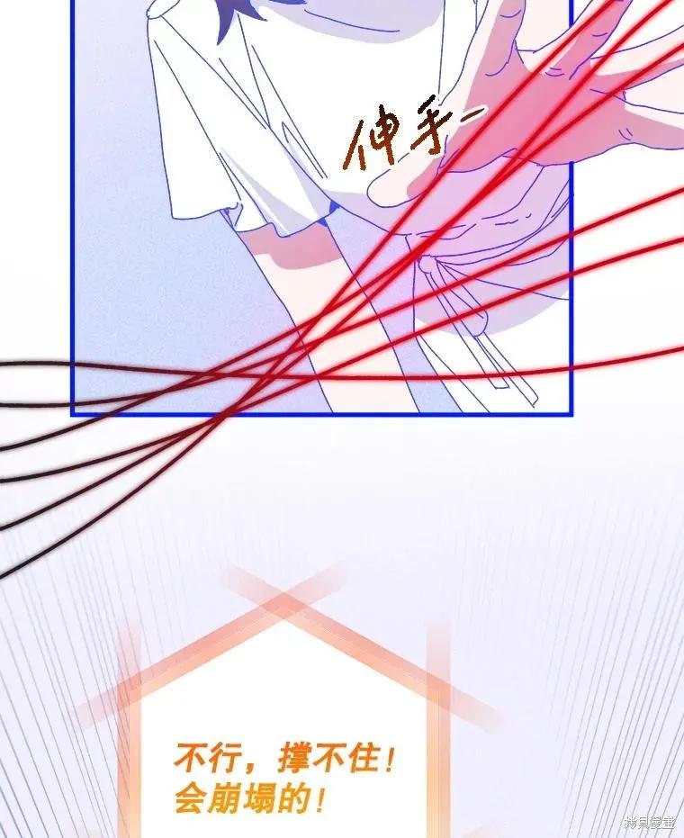 第203页