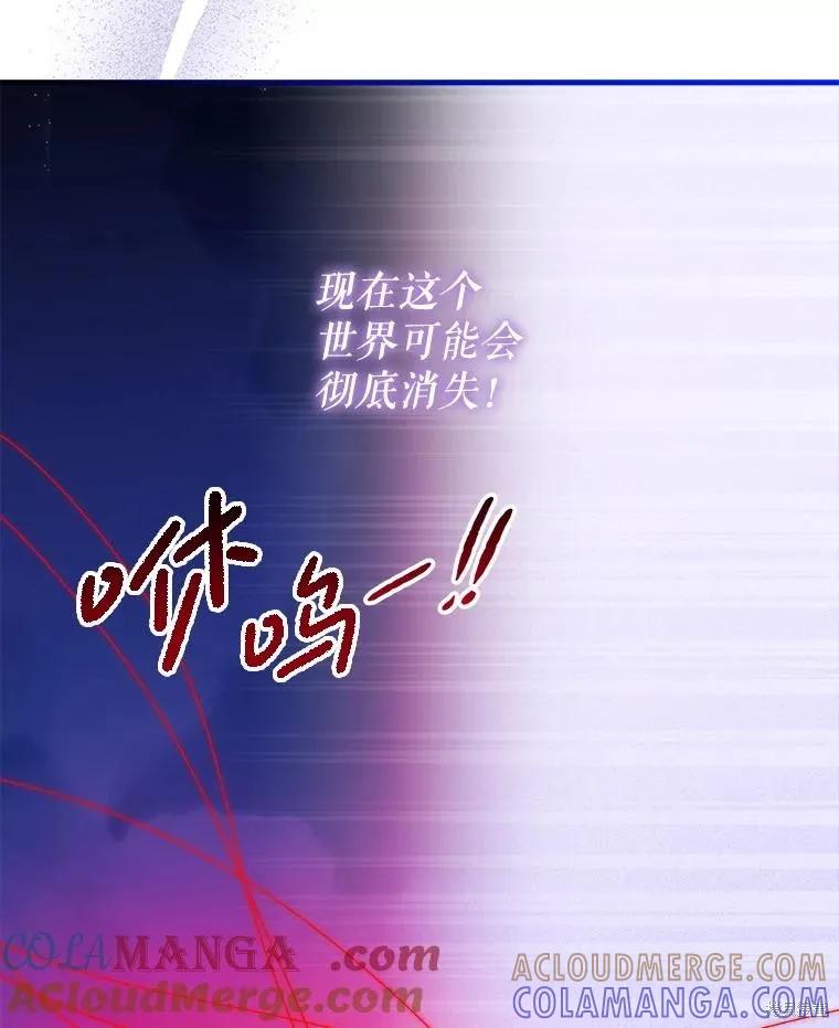 第217页