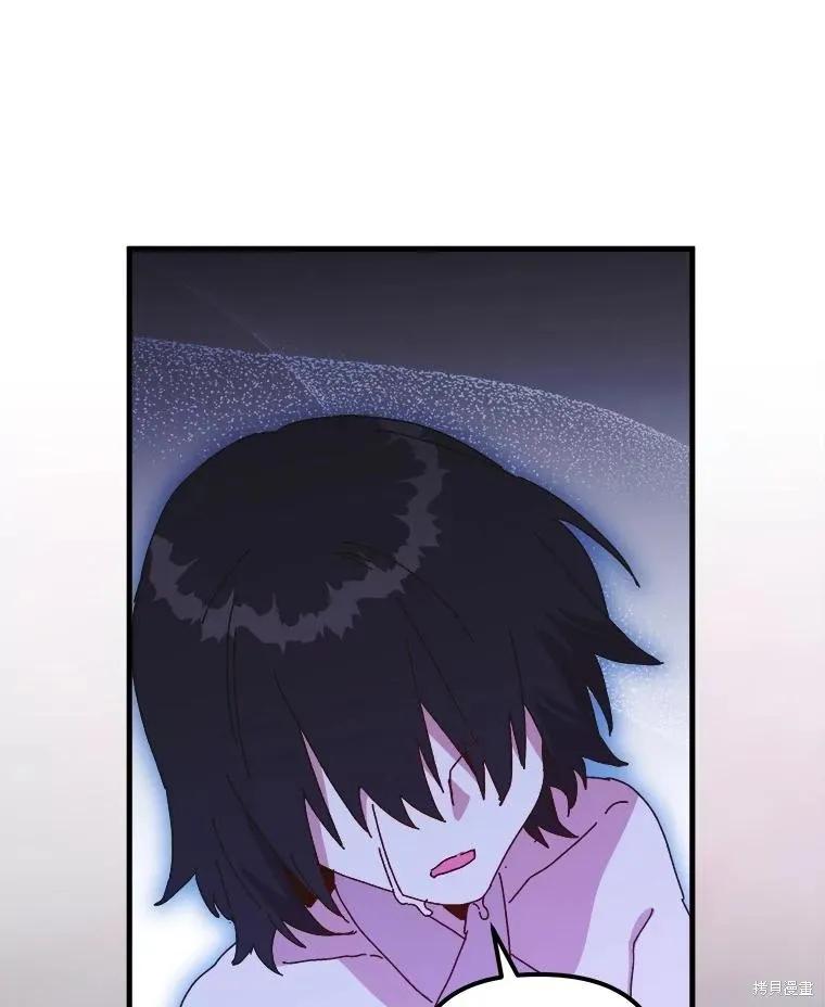 第221页