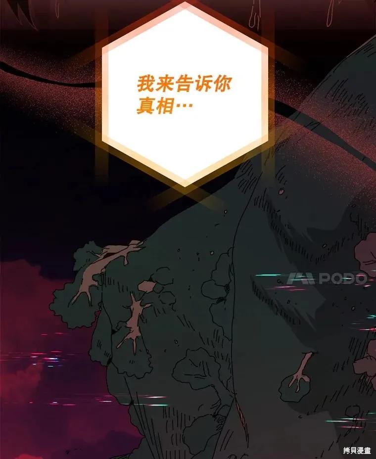 第229页