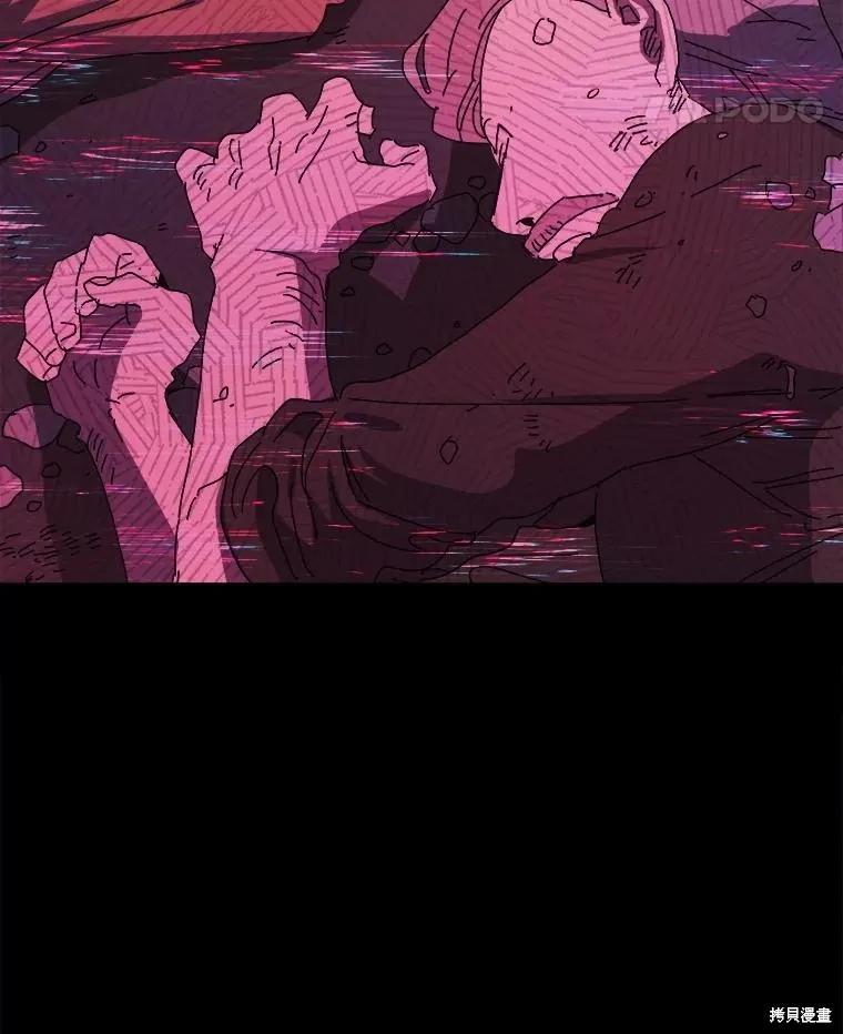 第237页