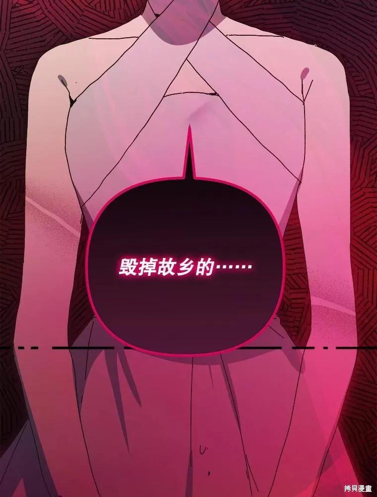 第251页