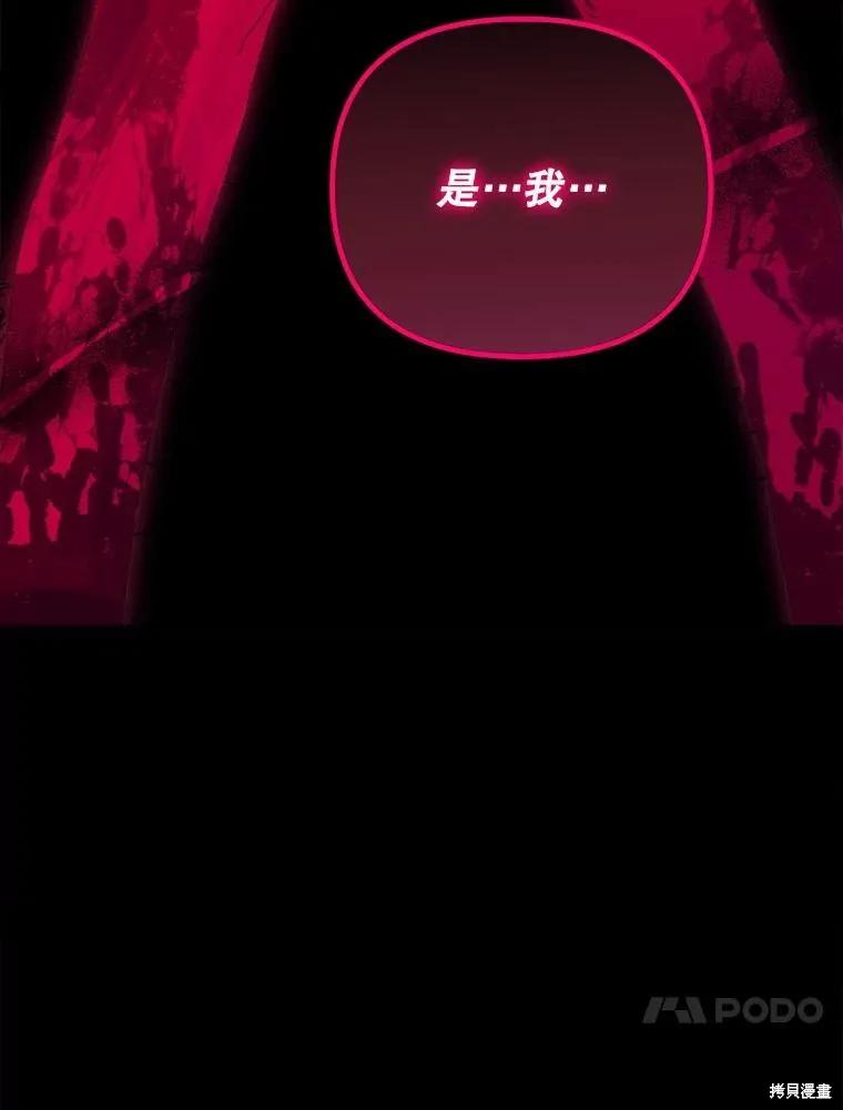 第255页