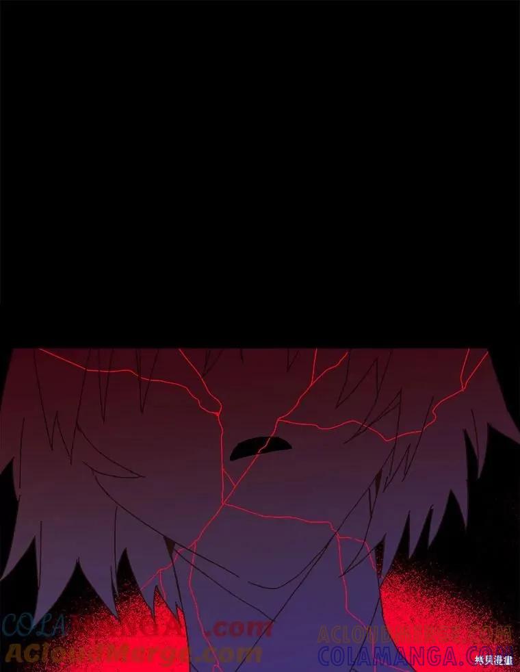 第257页