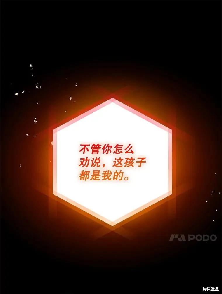 第275页