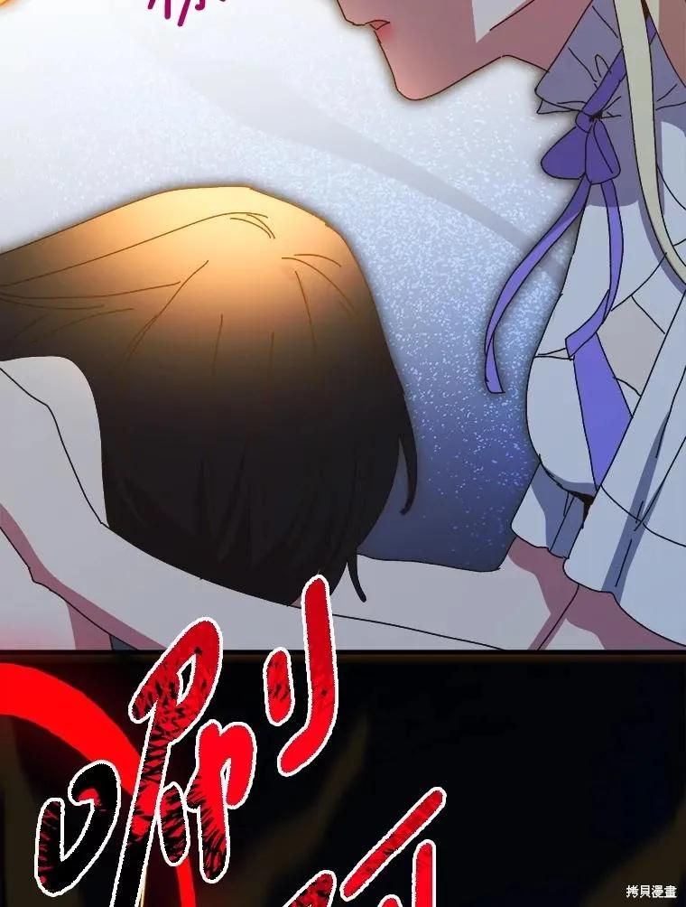 第279页