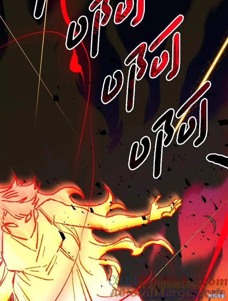 第281页