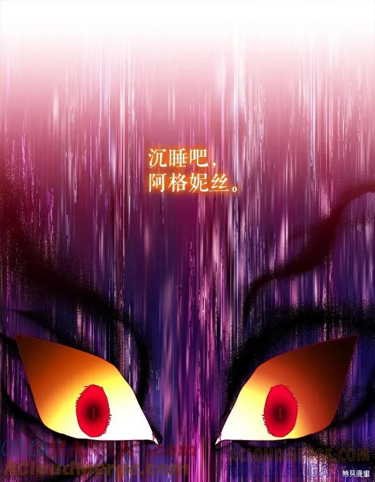 第313页