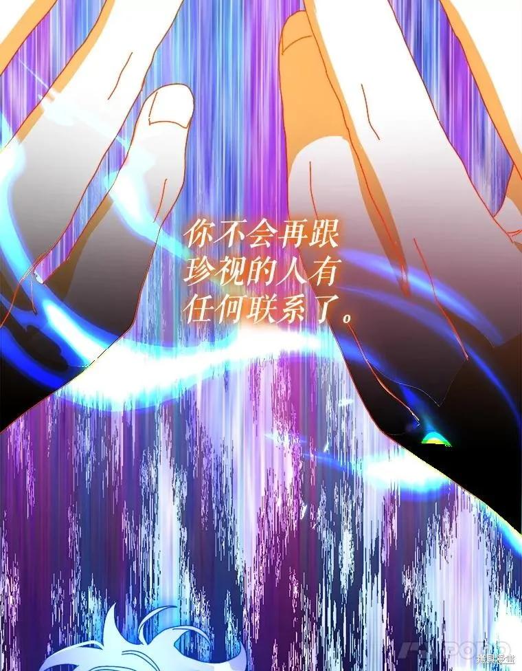 第317页