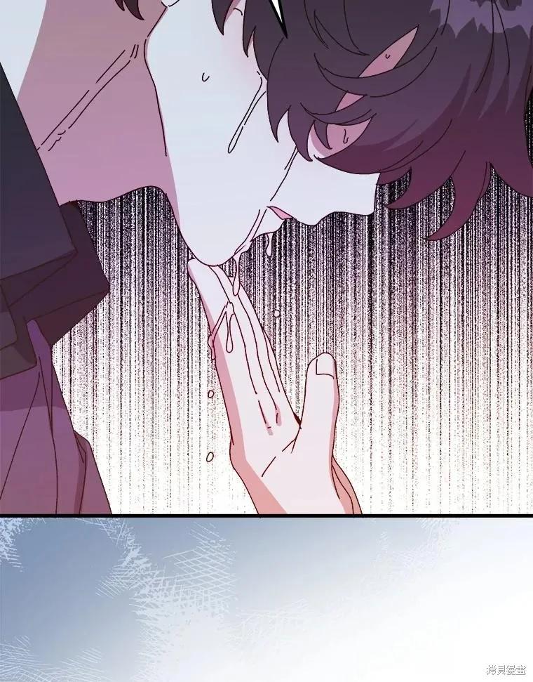第199页