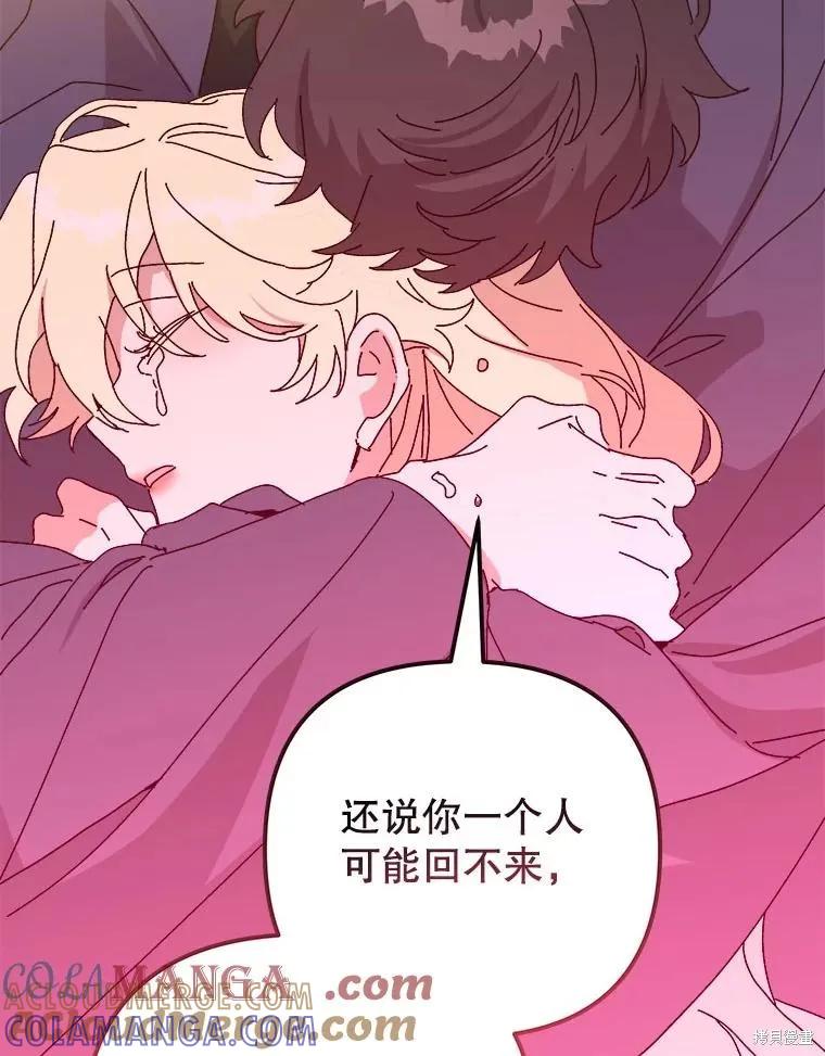 第225页