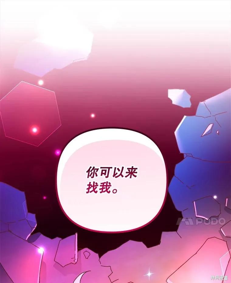 第229页