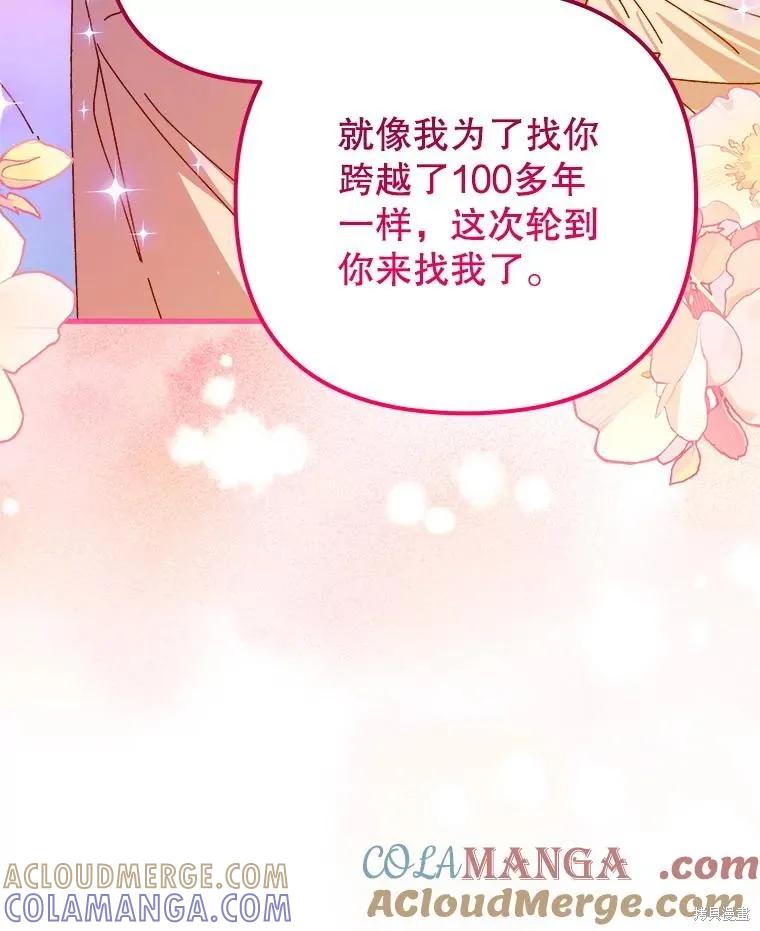 第241页