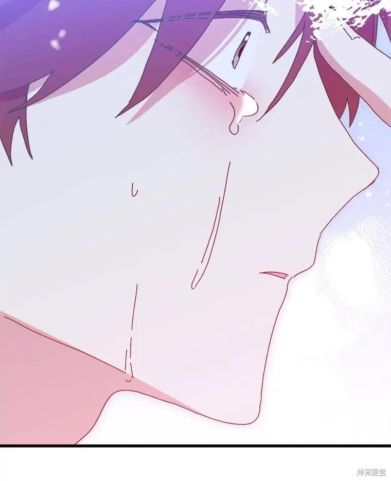 第247页