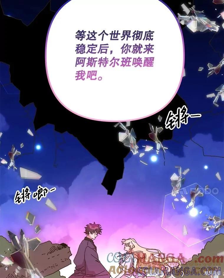 第257页
