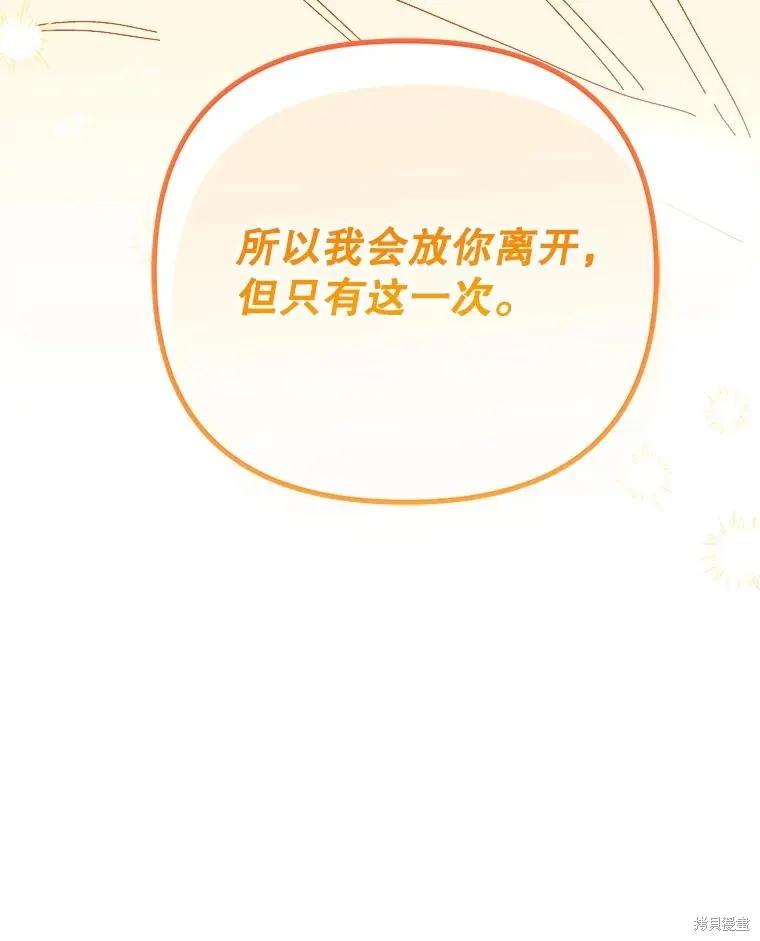 第301页